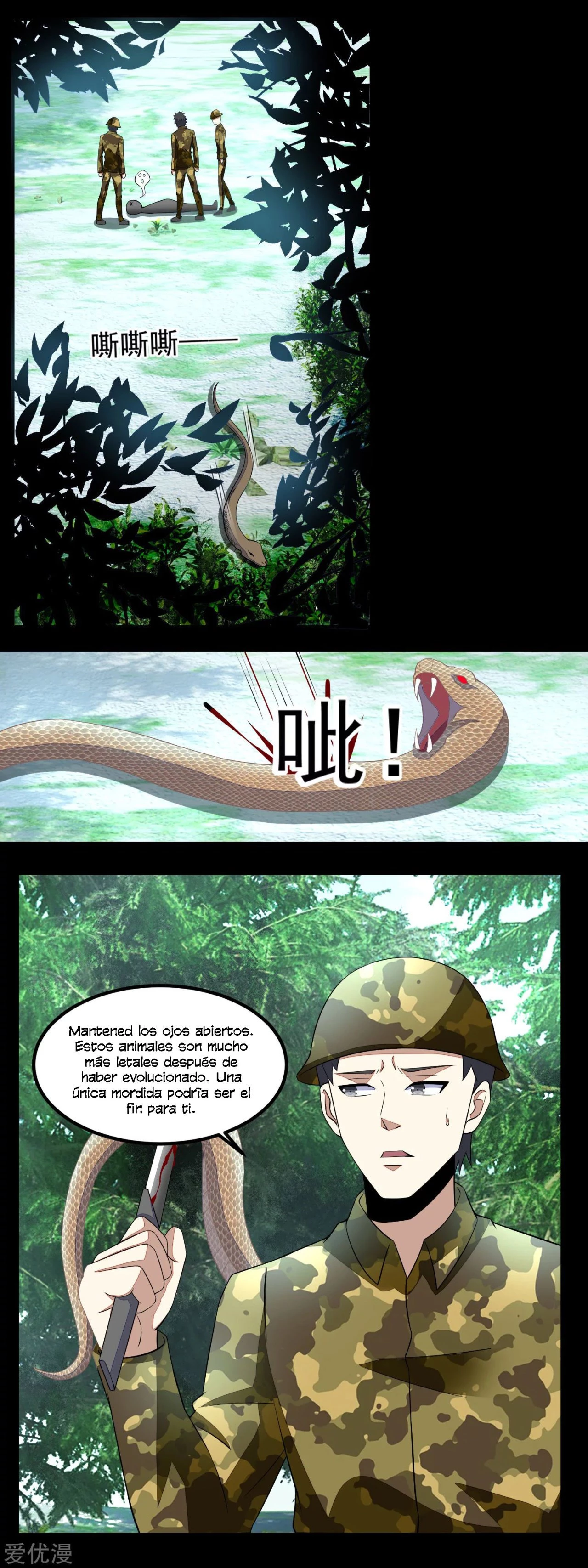 El rey del apocalipsis > Capitulo 96 > Page 81